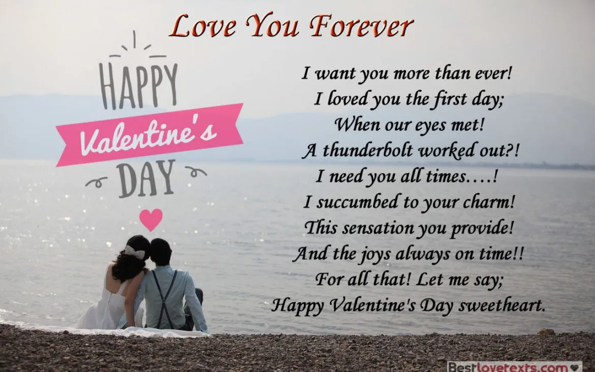 Valentine’s Day poem love you forever