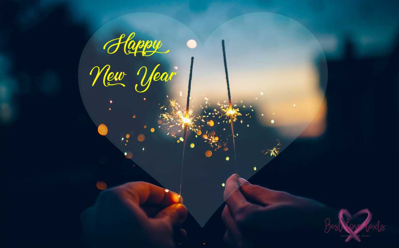 10 Romantic SMS For Wishing a Happy New Year To Your Love - Best ...