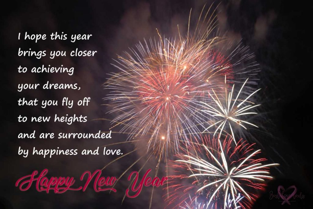 Happy new year message