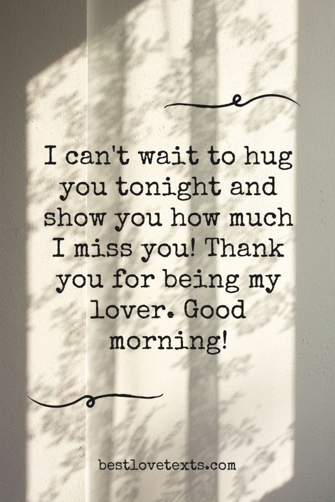 good morning my love