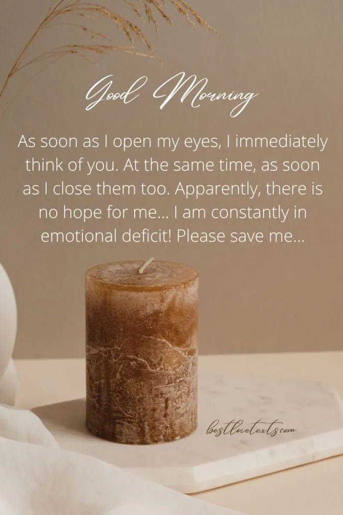 good morning message to a crush