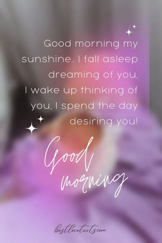 good morning love message